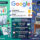 Просування сайту в Google: чому бізнес вкладає гроші в контент, а конкурент з гіршими текстами обходить його у видачі